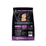 360G PACKET V2 BACK VENISON BEEF