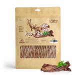 AB 002 Roo Ribs 250g