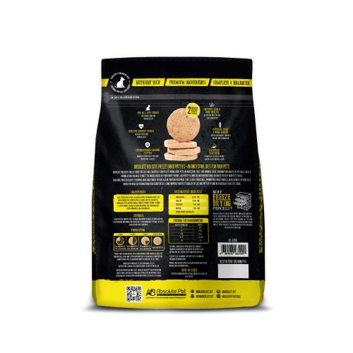 360G PACKET V2 BACK DUCK TURKEY