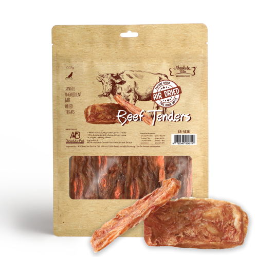AB 4518 BEFF TENDERS 220G