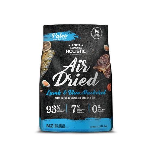 AD 2027 Blue Mackerel Lamb DOG FRONT 2