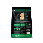 360G PACKET V2 BACK LAMB TUNA