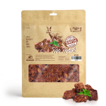 AB 026 Roo Roast 220g